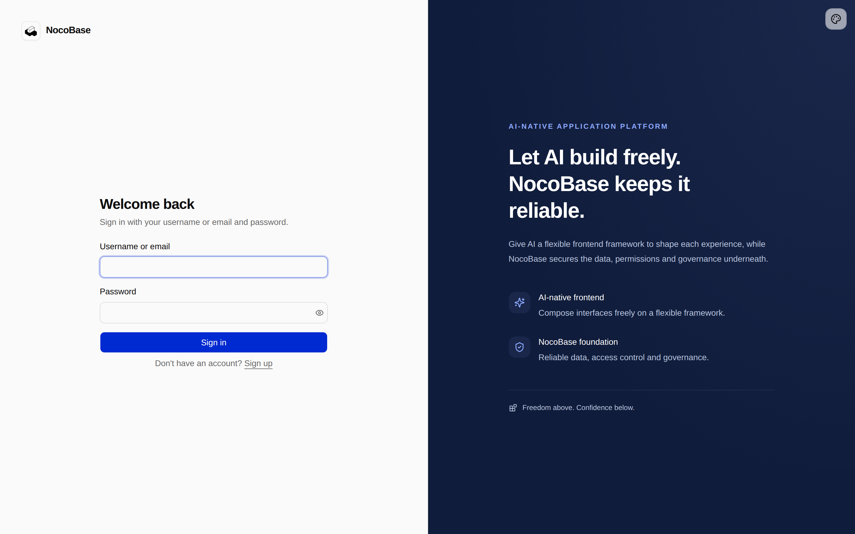 The application's English sign-in page